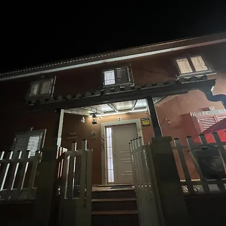 Casa Nerena *